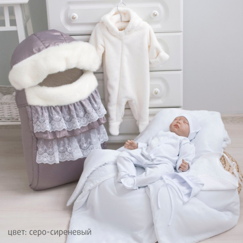 картинка Зимний комплект на выписку для новорожденного Королевский 8 предметов от магазина Аистенок