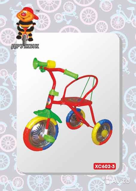 картинка Велосипед "Дружик" ХС602-3 от магазина Аистенок
