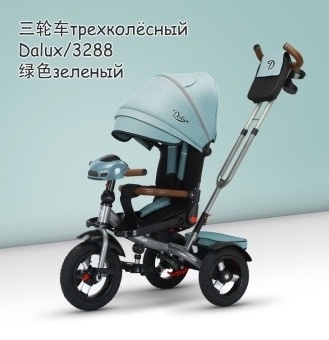 картинка ТРЕХКОЛЕСНЫЙ ВЕЛОСИПЕД LUXMOM DALUX 3288 от магазина Аистенок